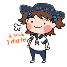 Kokoro & Mirai's Happy Days sticker #1661395
