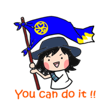 Kokoro & Mirai's Happy Days sticker #1661399