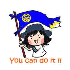 Kokoro & Mirai's Happy Days sticker #1661399