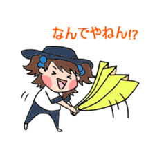 Kokoro & Mirai's Happy Days sticker #1661409