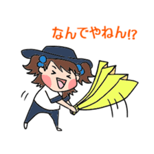 Kokoro & Mirai's Happy Days sticker #1661409