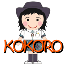 Kokoro & Mirai's Happy Days sticker #1661422