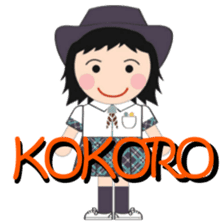 Kokoro & Mirai's Happy Days sticker #1661422