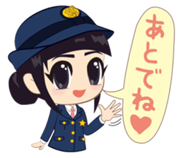 Hakata Police sticker #1661585