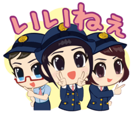 Hakata Police sticker #1661587