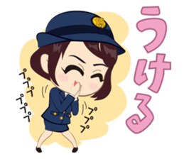 Hakata Police sticker #1661588