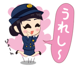 Hakata Police sticker #1661589