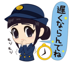 Hakata Police sticker #1661590