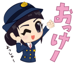 Hakata Police sticker #1661592