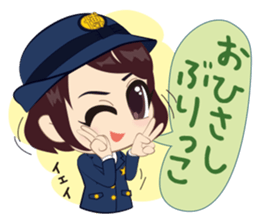 Hakata Police sticker #1661593