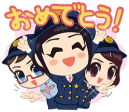 Hakata Police sticker #1661594