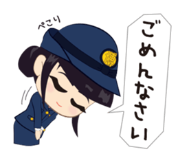 Hakata Police sticker #1661597