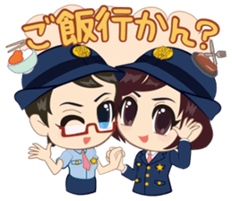 Hakata Police sticker #1661598