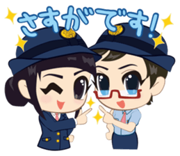 Hakata Police sticker #1661599