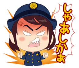 Hakata Police sticker #1661600
