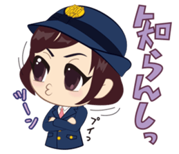Hakata Police sticker #1661602
