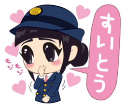 Hakata Police sticker #1661603