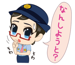 Hakata Police sticker #1661607