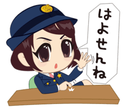 Hakata Police sticker #1661608