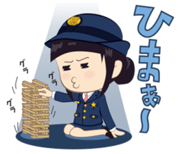 Hakata Police sticker #1661609