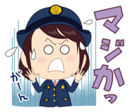 Hakata Police sticker #1661611