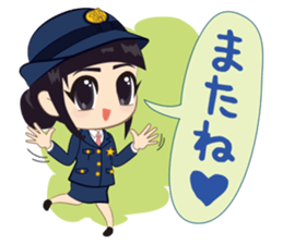 Hakata Police sticker #1661612