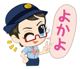 Hakata Police sticker #1661613