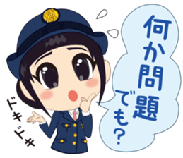 Hakata Police sticker #1661616