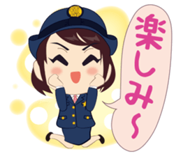 Hakata Police sticker #1661617