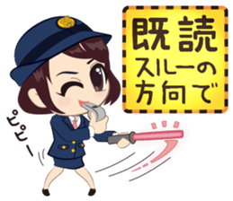 Hakata Police sticker #1661618