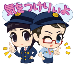 Hakata Police sticker #1661619