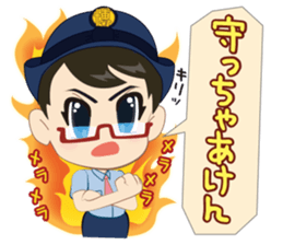 Hakata Police sticker #1661620