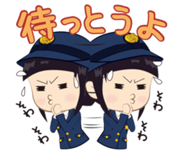 Hakata Police sticker #1661621