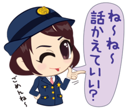 Hakata Police sticker #1661623