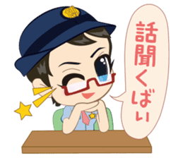 Hakata Police sticker #1661624