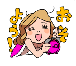 Japanese university student in fools! sticker #1661746