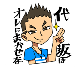 Japanese university student in fools! sticker #1661751