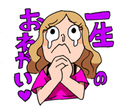 Japanese university student in fools! sticker #1661752