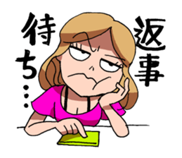 Japanese university student in fools! sticker #1661760