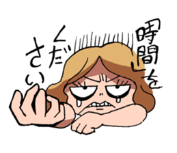 Japanese university student in fools! sticker #1661768