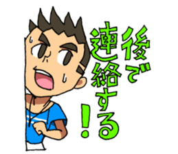 Japanese university student in fools! sticker #1661773