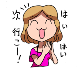 Japanese university student in fools! sticker #1661776