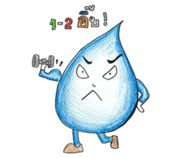 Water & Fire sticker #1661868