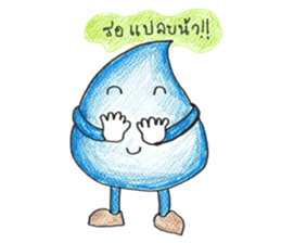 Water & Fire sticker #1661880