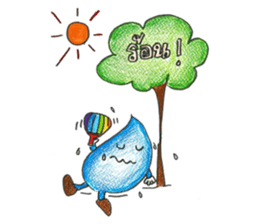 Water & Fire sticker #1661884