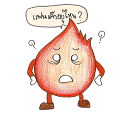 Water & Fire sticker #1661887