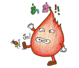 Water & Fire sticker #1661890