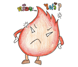 Water & Fire sticker #1661896