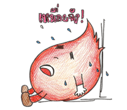 Water & Fire sticker #1661900