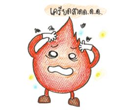 Water & Fire sticker #1661904